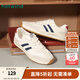 熱風(fēng)（Hotwind）休閑男鞋2025年春季男士時(shí)尚率性休閑運動(dòng)跑步鞋復古德訓慢跑鞋 84米蘭 41