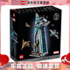 樂(lè )高（LEGO）76269 復仇者聯(lián)盟總部大廈 漫威系列拼搭積木玩具情人節禮物