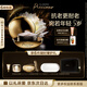嬌韻詩(shī)至臻凝時(shí)月光寶瓶面霜(奢潤版)50ml抗皺保濕補水緊致提拉七夕禮物