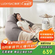 LUCKYSAC懶人沙發(fā)EPP豆袋 單人布藝客廳臥室陽(yáng)臺沙發(fā) 旗艦款暖灰色