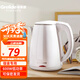 格來德 （Grelide） 電熱水壺?zé)畨貙W(xué)生宿舍小功率不怕跳閘304不銹鋼雙層防燙自動(dòng)斷電防干燒【找客服 可保密發(fā)貨】 D1206A1白色-600W- 1.2L