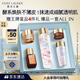 雅詩蘭黛櫻花水100ml精華液舒緩修護(hù)化妝品禮盒護(hù)膚品套裝生日禮物送女友