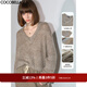 COCOBELLA[MIU系穿搭]粗針花紗毛邊V領(lǐng)毛衣秋冬針織衫MZ7037 燕麥咖 L