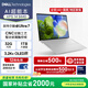 戴爾（DELL）國家補貼2000 筆記本電腦XPS14 9440 AI輕薄本匠心工藝(Ultra 7 32G 1T 3.2K OLED超清屏)暮云白