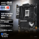 華碩（ASUS）TUF GAMING X870-PLUS WIFI重炮手電競特工主板 支持 CPU 9800X3D/9950X (AMD X870/socket AM5) 【電競特攻】X870-PLU