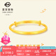 菜百首飾 黃金手鐲 足金簡(jiǎn)約拋光 推拉式  兒童手鐲  新生兒 計(jì)價(jià) HJ 足金手鐲 約5.49g