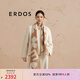 ERDOS【純羊絨】粗紡雙層大水紋提花保暖女士圍巾披肩 沙米 175cmX35cm