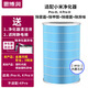 思博潤適用米家小米空氣凈化器濾芯pro-h/4pro-h濾芯除霧霾除醛異味除細菌過(guò)濾網(wǎng)