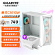 技嘉（GIGABYTE） C301G幽靈二代 鋼化玻璃側透 中塔機箱臺式電腦電源機箱套支持顯卡豎裝 【電源套裝】C301G白+P650SS ICE