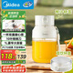 美的（Midea）【政府補(bǔ)貼】榨汁杯 家用便攜式榨汁機(jī) 攪拌杯 無線充電果汁機(jī) 戶外隨行碎冰果汁杯  MJ-LZ106