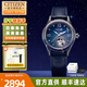 西鐵城（CITIZEN）手表女羽生結弦代言櫻花鏤空機械時(shí)尚腕表七夕禮物送女友 PR1041-18N鏤空機械+牛皮表帶