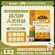 愛肯拿（ACANA）狗糧 全價通用 成犬幼犬 經(jīng)典雞草原雞肉天然犬糧2kg 效期26/1