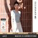歌力思（ELLASSAY）【博主同款】25夏新款桑蠶絲棉羅紋修身顯瘦多色短袖針織衫女M008 水粉藍 XS