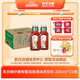 農夫山泉 東方樹葉青柑普洱茶 335ml*24瓶無糖茶飲料整箱裝