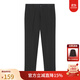 萊克斯頓【環(huán)保天絲麻】男裝商務(wù)西褲2025夏季新款長(cháng)褲彈力修身 深黑 36