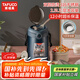 泰福高（TAFUCO）316不銹鋼保溫飯盒上班帶飯大容量多層便攜保溫桶學(xué)生便當(dāng)盒T0390