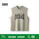 森馬（Semir）背心男做舊廢土風(fēng)寬肩無(wú)袖上衣2025夏季坎肩潮流印花109325102103