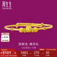 周生生七夕禮物黃金手鐲 足金嬰兒寶寶周歲滿月送禮31484K 計(jì)價(jià)5.25克