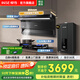 櫻雪（INSE）頂側雙吸油煙機家用7字型油煙機28m3大吸力抽油煙機變頻低噪1200Pa靜壓 AI語音 揮手感應 熱清洗 【煙灶熱天然氣】搭5.2KW+16升燃熱