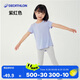 迪卡儂寶寶快干T恤夏季男女童輕薄短袖紫色T恤113-122cm5-6歲-4549655