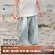 babylove嬰兒防蚊褲夏季薄款純棉紗布透氣寬松休閑褲男女寶寶時(shí)尚百搭褲子 天青綠 90