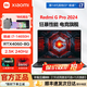 小米展機紅米RedmiG Pro游戲本i5/i72024獨顯4060學(xué)生電競筆記本電腦 可升級內存硬盤(pán)丨下拉配置詳情 14-i9-14900-RTX4060獨顯8G 32G內存+1TB固態(tài)硬盤(pán)