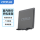CYCPLUS Z7騎行臺手機平板支架公路車(chē)山地車(chē)自行車(chē)室內騎行訓練懶人支架 Z7+碼表支架Z1（圓把適用）