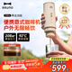 BRUNO便攜式咖啡機(jī)半自動(dòng)咖啡機(jī)家用辦公室戶外旅行迷你意式咖啡機(jī)小型膠囊咖啡機(jī)七夕送禮首選 白色