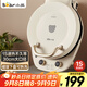 小熊（Bear）電餅鐺加深烤盤(pán)可拆洗家用電餅檔薄餅機三明治早餐機煎餅鍋烙餅鍋雙盤(pán)加熱 DBC-E15T1