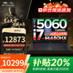 聯(lián)想拯救者Y7000P 2025補(bǔ)貼20%游戲本 滿(mǎn)血高性能RTX4060獨(dú)顯游戲筆記本電腦大學(xué)生設(shè)計(jì)3D建模手提本 Y7000P 8G獨(dú)顯 酷睿i7 32G 1T固態(tài)