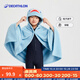 迪卡儂（DECATHLON）兒童浴巾斗篷游泳浴巾速干浴袍可穿式便攜溫泉毛巾IVD2 藍色小鯊魚(yú)(適合6-12歲） 均碼