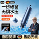GERTHRON德國汽車(chē)破窗器加安全帶切割帶割刀車(chē)載救生錘多功能汽車(chē)破窗器 航空合金【深空灰】1秒破窗 秒割安全帶