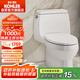 科勒（KOHLER）嘉珀莉五級(jí)旋風(fēng)連體馬桶坐便器衛(wèi)生間馬桶305坑距26092T 1級(jí)水效