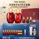 后Whoo津率享水乳禮盒6件套滋潤保濕護膚品套裝生日禮物送女友