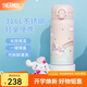 膳魔師（THERMOS）保溫杯女士不銹鋼卡通玉桂狗大耳狗系列生日禮物學(xué)生水杯 彩虹的夢(mèng) 350ml