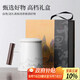 尚言坊羊脂玉瓷泡茶杯辦公杯高檔陶瓷茶水分離馬克杯中秋節禮物伴手禮