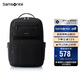 新秀麗（Samsonite）電腦包雙肩包商務(wù)背包筆記本包休閑都市36B*09019 黑色 16英寸 
