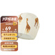 Milkbarn兒童泳帽防曬男女童游泳套裝寶寶不勒頭可愛(ài)印花泳裝 長(cháng)頸鹿 均碼（ 48-52CM）