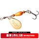 達億瓦（DAIWA）23新款SILVERCREEK銀溪飛旋 旋轉亮片路亞餌復合亮片 鱒魚(yú)餌 金豆子 6克