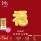 周生生七夕禮物黃金轉(zhuǎn)運(yùn)珠 蛇年本命年生肖足金串珠 定價(jià)招福蛇95343C
