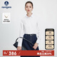 Navigare意大利小帆船女士長(cháng)袖襯衫全棉純色休閑襯衣2333003501 白 L 