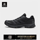 凱樂石（KAILAS）男款遠(yuǎn)征4徒步鞋F(xiàn)ILTERTEC防水抓地彈力低幫戶外徒步鞋 玄黑【遠(yuǎn)征4-防水版】 42