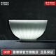 景德鎮官方高溫白瓷餐具簡(jiǎn)約影青雕刻瓷吃飯碗個(gè)人小碗中式家用創(chuàng  )意碗 蓮座小碗（兩只裝）