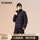 高梵黑金鵝絨服機能2倍暖2024年新款男士冬季厚外套 高定騎士黑 M 