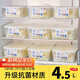 PAKCHOICE母乳冷藏盒冰箱冷凍抗菌儲奶盒食品級保鮮存奶密封收納專用盒子