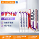 益周適（PARODONTAX）牙齦適進(jìn)口牙膏含氟消炎殺菌  護(hù)理牙齦出血專(zhuān)用牙齒去黃去漬美白 【門(mén)店同售】深層潔凈120g*3支裝