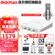 midiplus外置聲卡迷笛Routist R2 OTG GEN II手機電腦唱歌主播直播錄音獨立設備 單聲卡 R2聲卡+ISKBM800 一對一精調