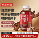 京東京造紅豆薏米水500ml*12天然草本慢火烘焙整箱裝