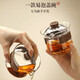 唯銘諾（WEIMINGNUO）玻璃杯蓋碗茶杯家用大號防燙三才泡茶碗帶蓋單個(gè)手抓壺功夫過(guò)濾杯