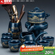正揚石磨自動(dòng)茶具套裝家用亞光西域風(fēng)情懶人泡茶壺沖茶器復古功夫陶瓷 霽藍(富貴金山)六杯+茶道合金